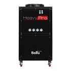 Кондиционер промышленный мобильный Ballu Heavy Pro BGK25 Превью - Изображение 69645
