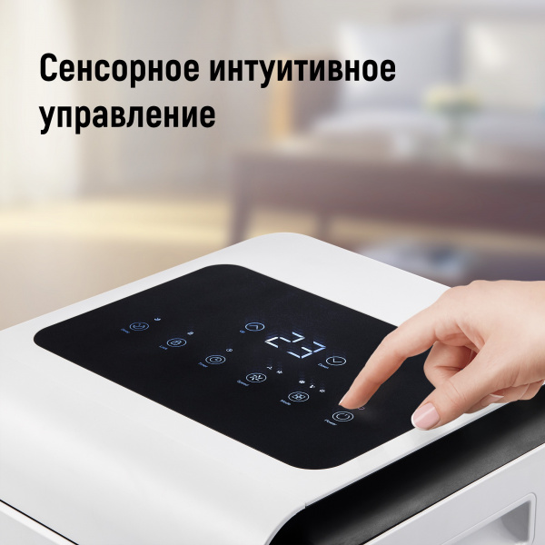 Кондиционер мобильный SHUFT Frigo SFPAC-07 KF/N6 Галерея - Изображение 71007