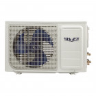 Сплит-система SHUFT SFTO-07HN1 комплект Превью - Изображение 78567