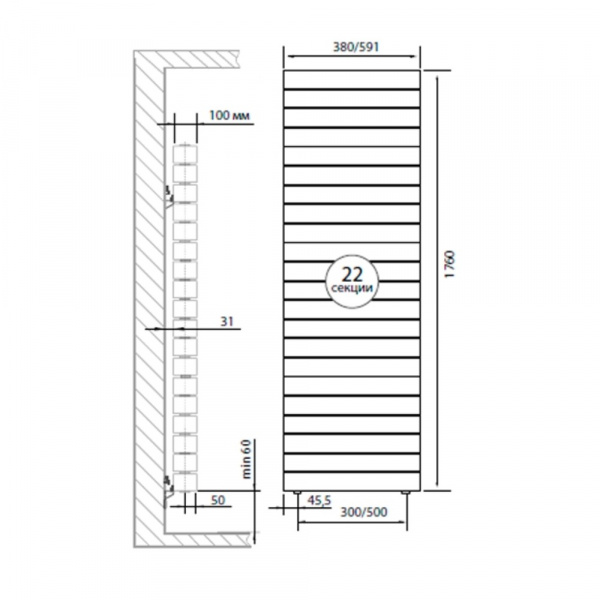 Радиатор Royal Thermo PianoForte Tower Silver Satin - 22 секц. Галерея - Изображение 98355