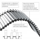 Конвектор внутрипольный Royal Thermo ATRIUM-150/300/1200-DG-U-DB Превью - Изображение 130086