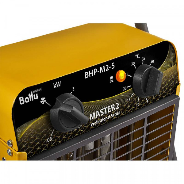 Пушка тепловая BALLU BHP-M2-5 Галерея - Изображение 188505