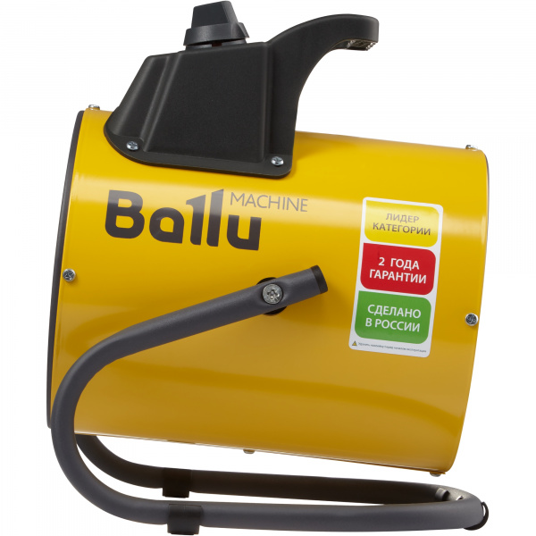 Пушка тепловая BALLU BHP-PE2-2 Галерея - Изображение 188529