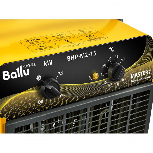 Пушка тепловая BALLU BHP-M2-15 Галерея - Изображение 188703