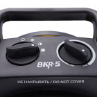 Пушка тепловая BALLU BKR-5 Превью - Изображение 188853