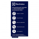 Водонагреватель Electrolux EWH 15 Q-bic O Превью - Изображение 189837