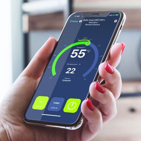 Водонагреватель Ballu BWH/S 100 Smart WiFi DRY+ Галерея - Изображение 193407