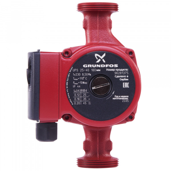 Насос циркуляционный Grundfos UPS 25-40 с гайками Галерея - Изображение 63393